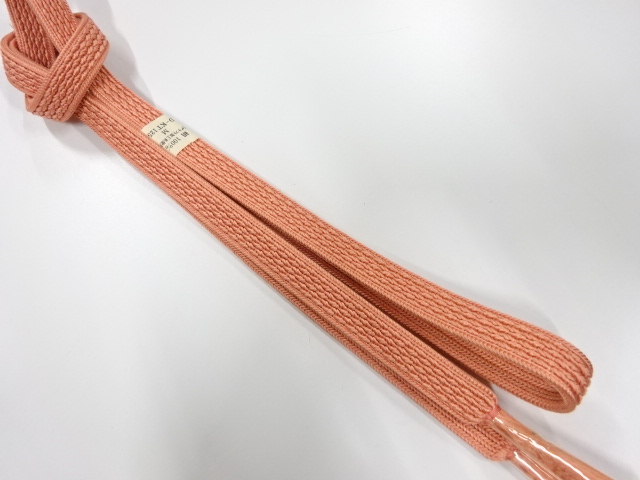 Japanese Kimono / Accessories Silk